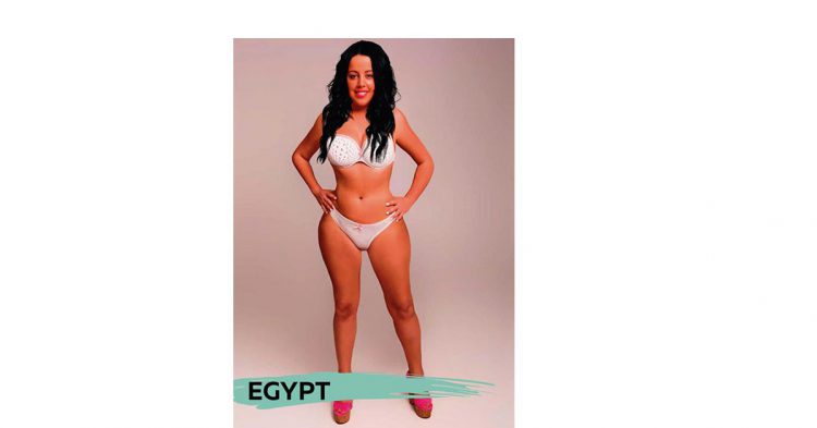 Egypte (onlinedoctor.superdrug.com)