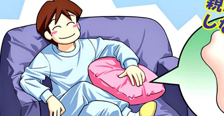 Publicité «coussin à sensations sexuelles» Dekunobô