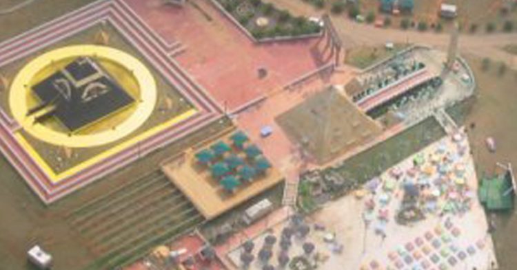 Nuwaubianisme Nation (Kenneth C Budd - Wikimédia commons)