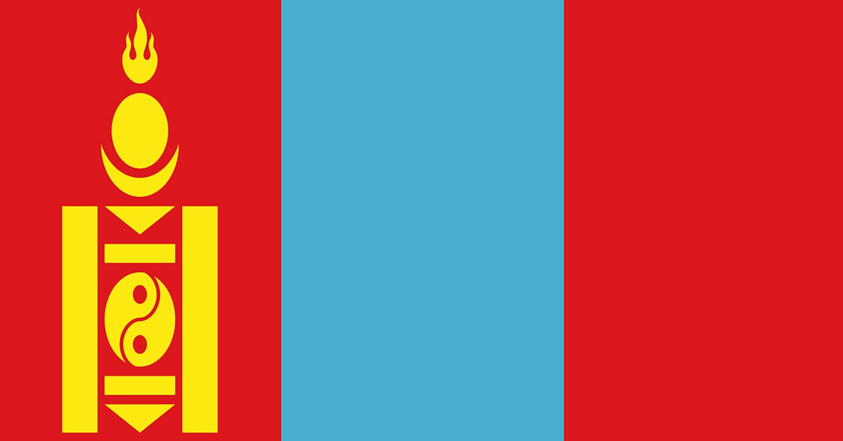 Mongolie (Pixabay)